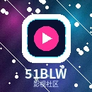 51吃瓜官方Logo